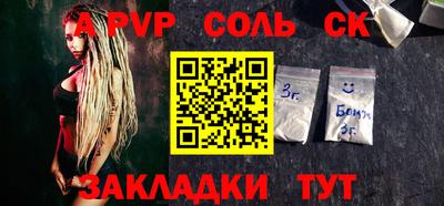 мдпв Берёзовский