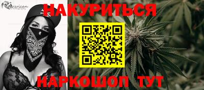 круглые Бузулук