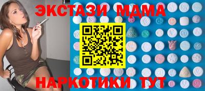 мдпв Берёзовский