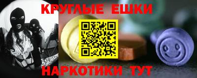 spice Бугуруслан