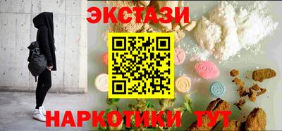 мдпв Берёзовский