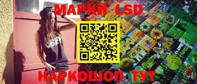 spice Бугуруслан