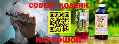 мдпв Берёзовский