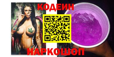 мдпв Берёзовский