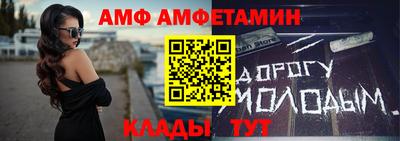 мдпв Берёзовский