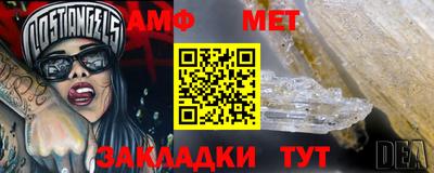 ГАЛЛЮЦИНОГЕННЫЕ ГРИБЫ Бийск