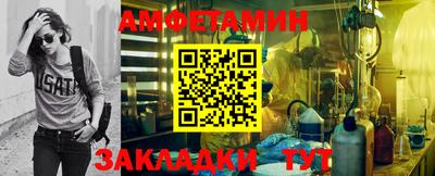 мдпв Берёзовский