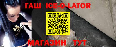 мдпв Берёзовский