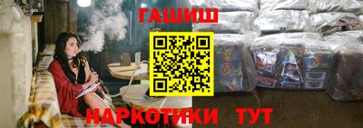 spice Бугуруслан