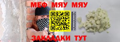 круглые Бузулук