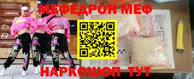 каннабис Беслан