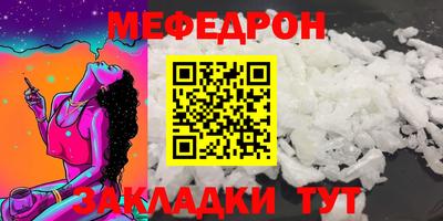 мдпв Берёзовский