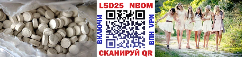 купить наркотик  kraken   нарко площадка состав  Екатеринбург  LSD-25 экстази ecstasy 