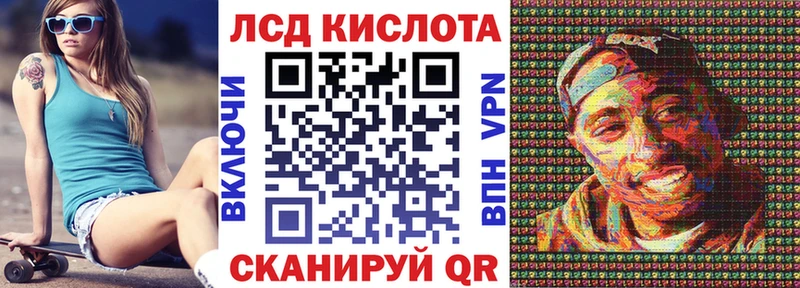 Марки NBOMe 1,5мг  Екатеринбург 
