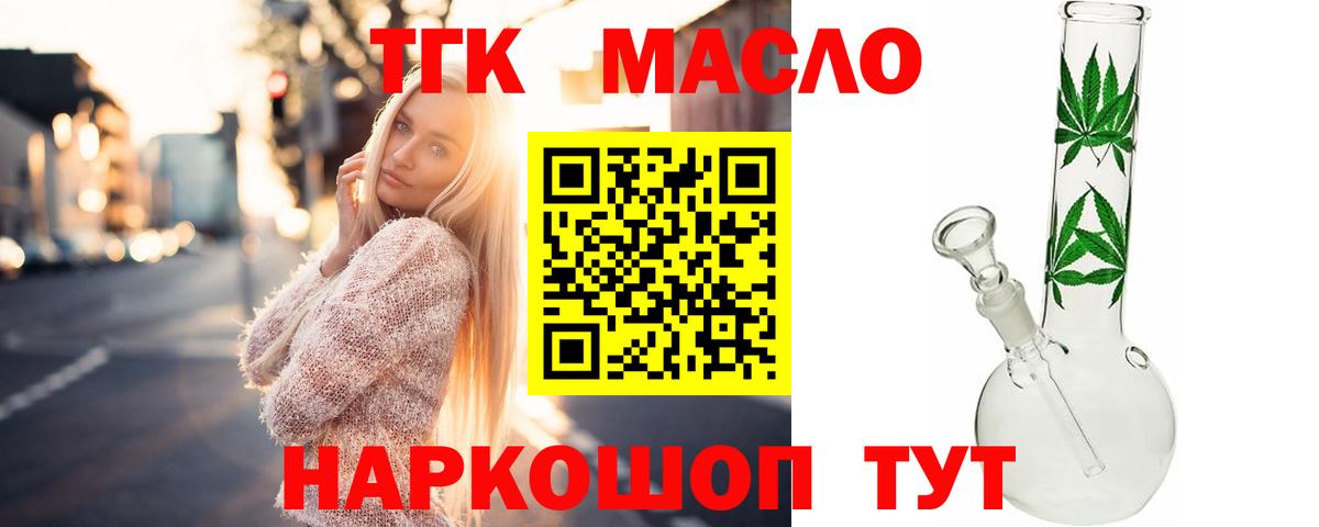  COCAIN Екатеринбург