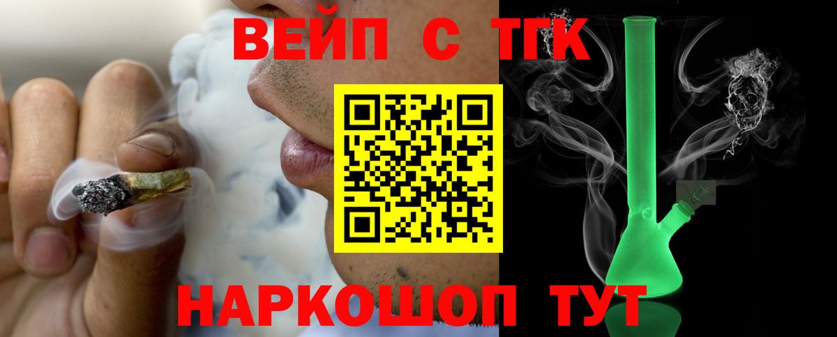 АМФЕТАМИН Екатеринбург