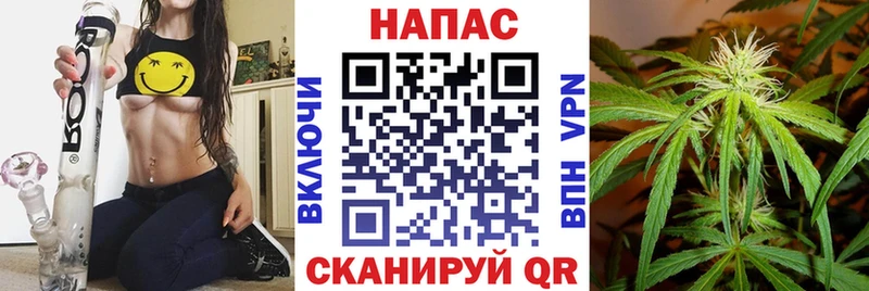 МАРИХУАНА семена  Екатеринбург 